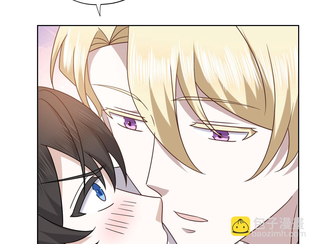 102 哄人高手(1/3)-第103话