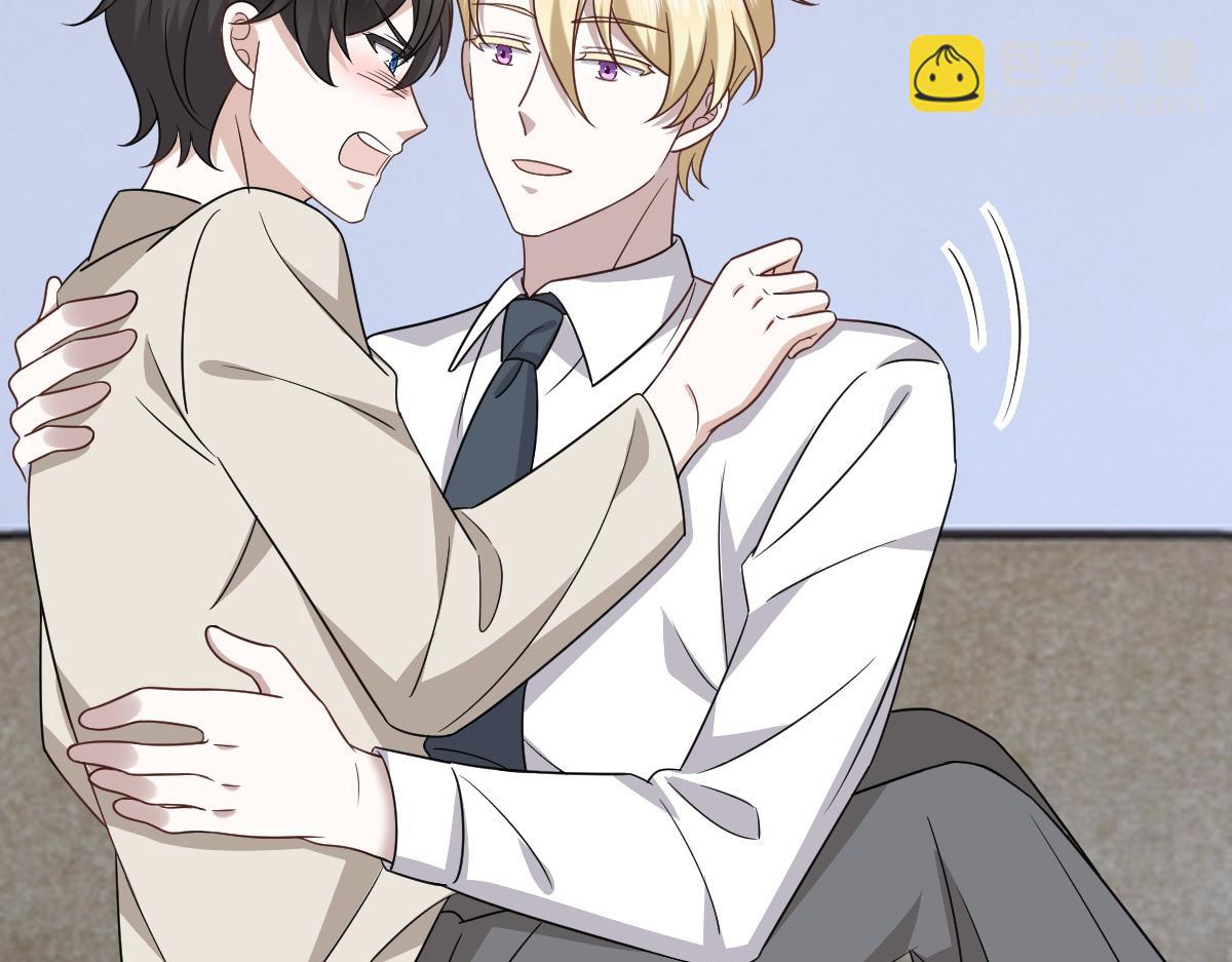 102 哄人高手(1/3)-第103话