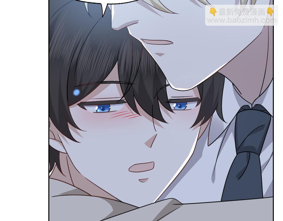 102 哄人高手(1/3)-第103话