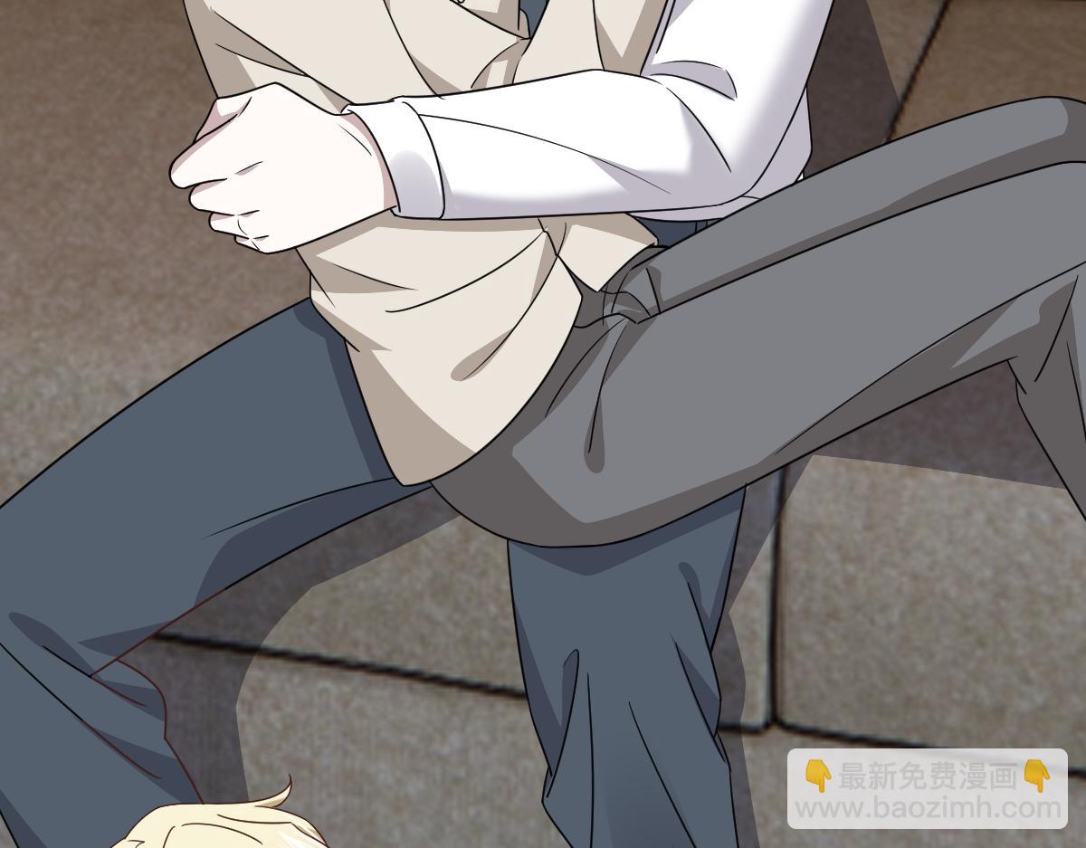 102 哄人高手(1/3)-第103话