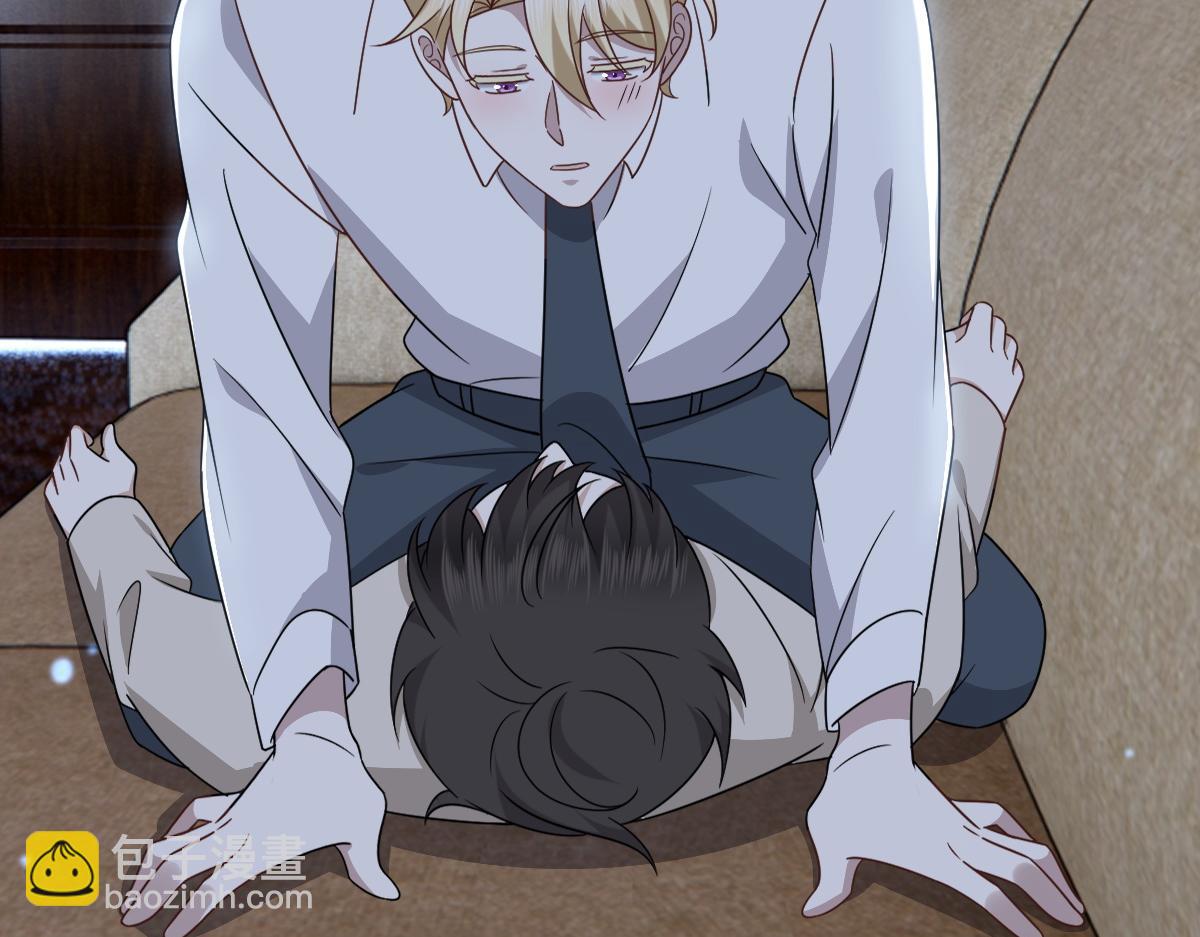 102 哄人高手(1/3)-第103话