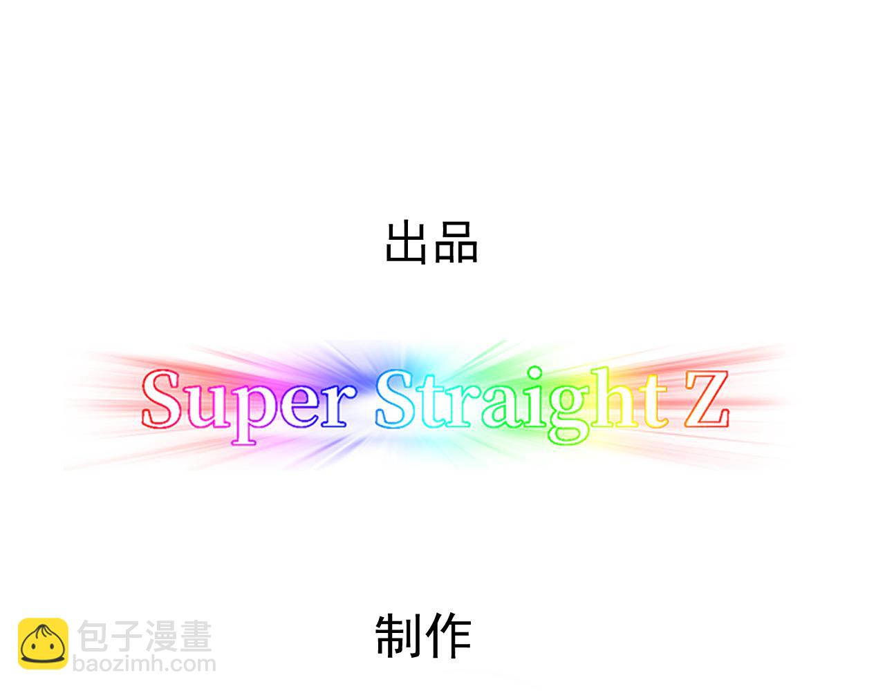 104 新的雇佣任务(1/3)-第105话