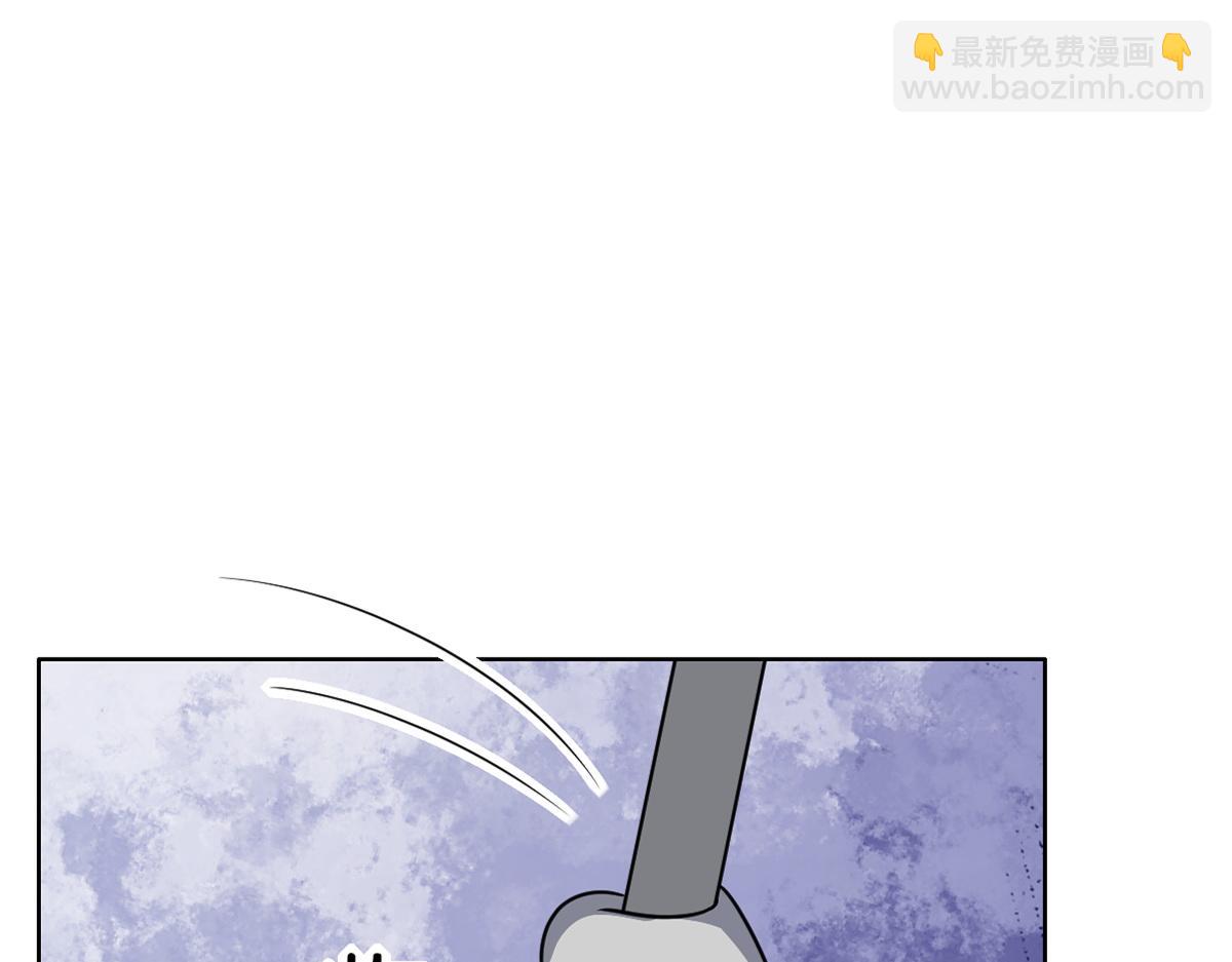 104 新的雇佣任务(1/3)-第105话