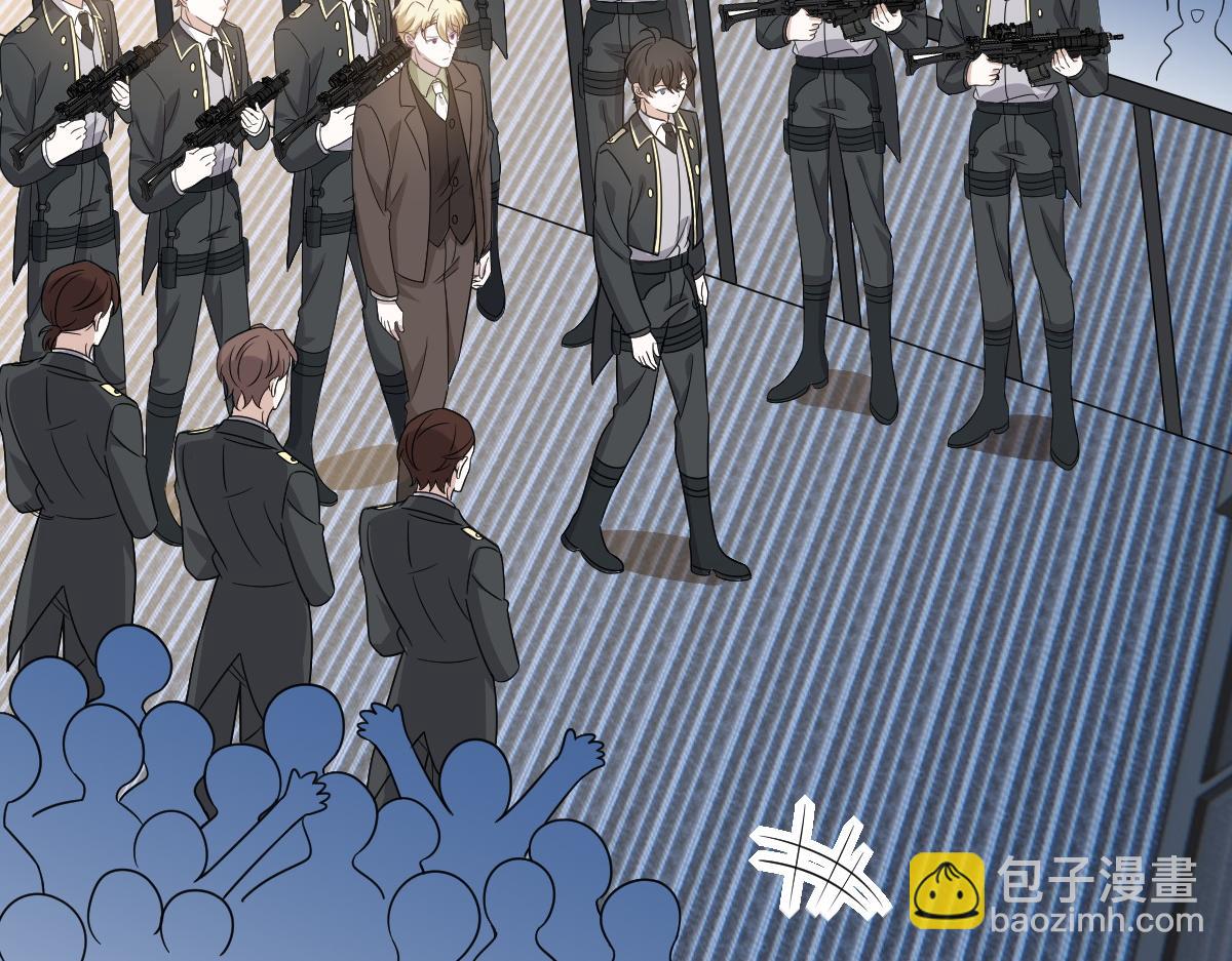 106 订婚晚宴闹剧(1/3)-第107话