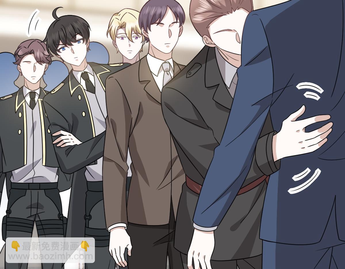 106 订婚晚宴闹剧(1/3)-第107话