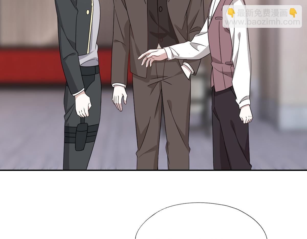 106 订婚晚宴闹剧(1/3)-第107话