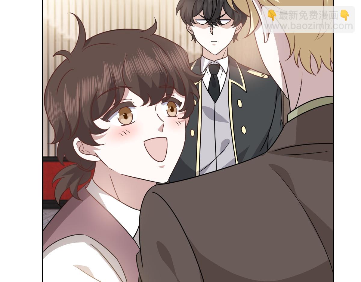 106 订婚晚宴闹剧(1/3)-第107话