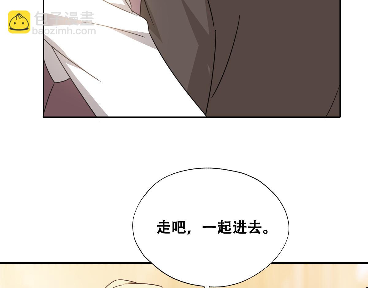 106 订婚晚宴闹剧(1/3)-第107话