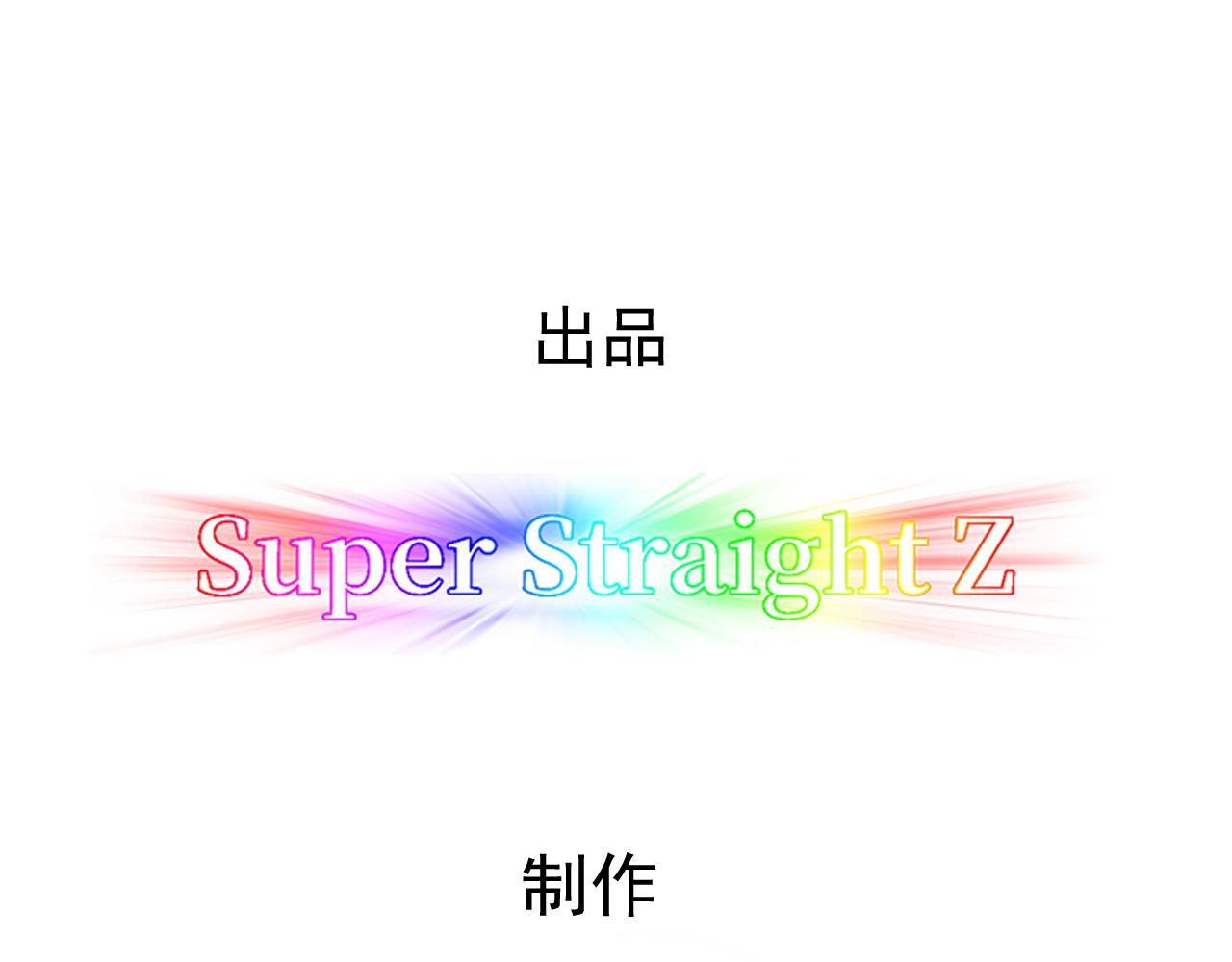 106 订婚晚宴闹剧(1/3)-第107话