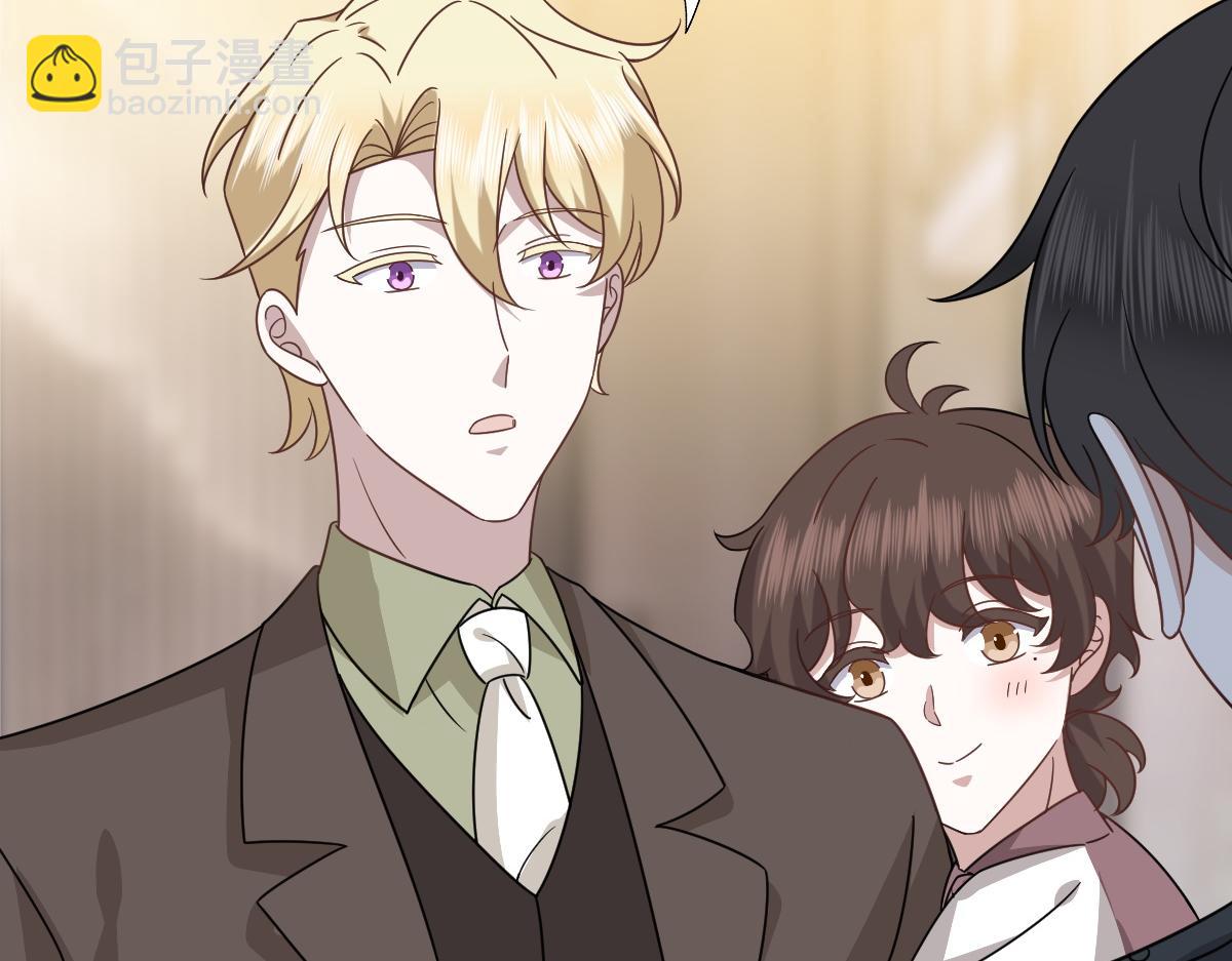 106 订婚晚宴闹剧(1/3)-第107话