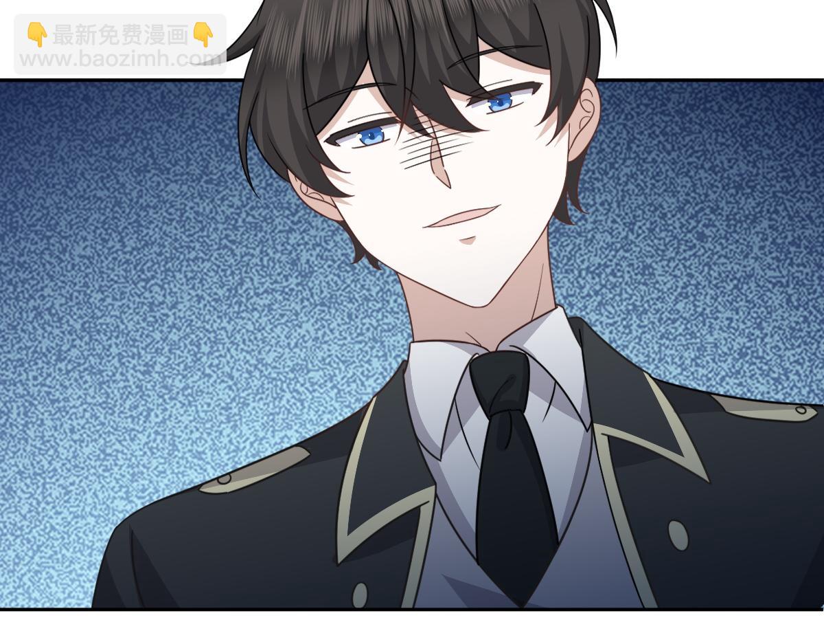 106 订婚晚宴闹剧(1/3)-第107话