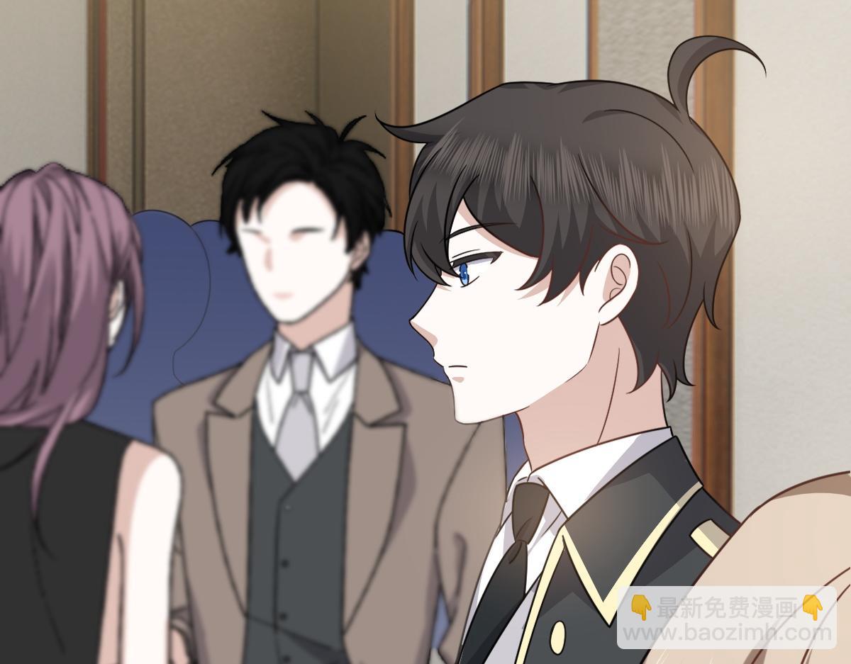 106 订婚晚宴闹剧(1/3)-第107话