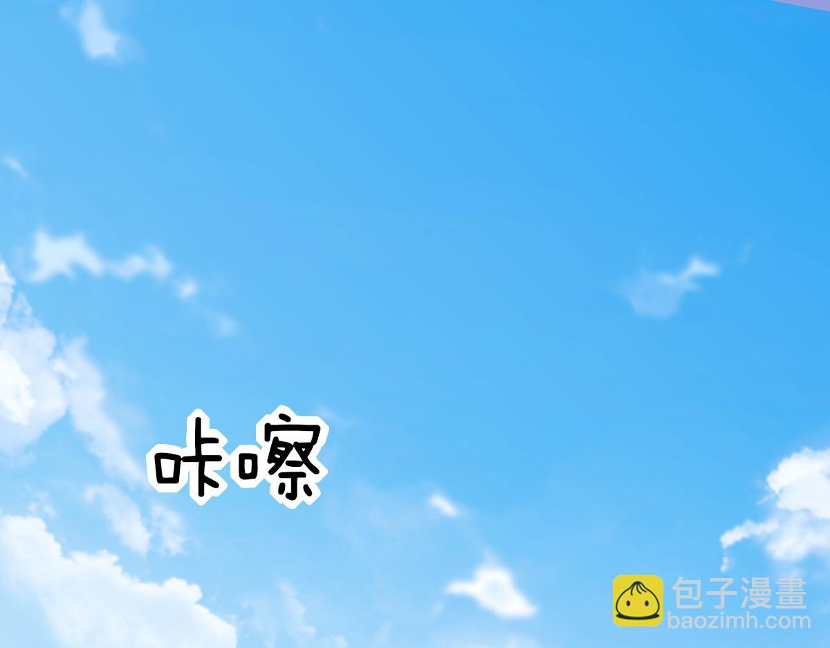 106 订婚晚宴闹剧(1/3)-第107话