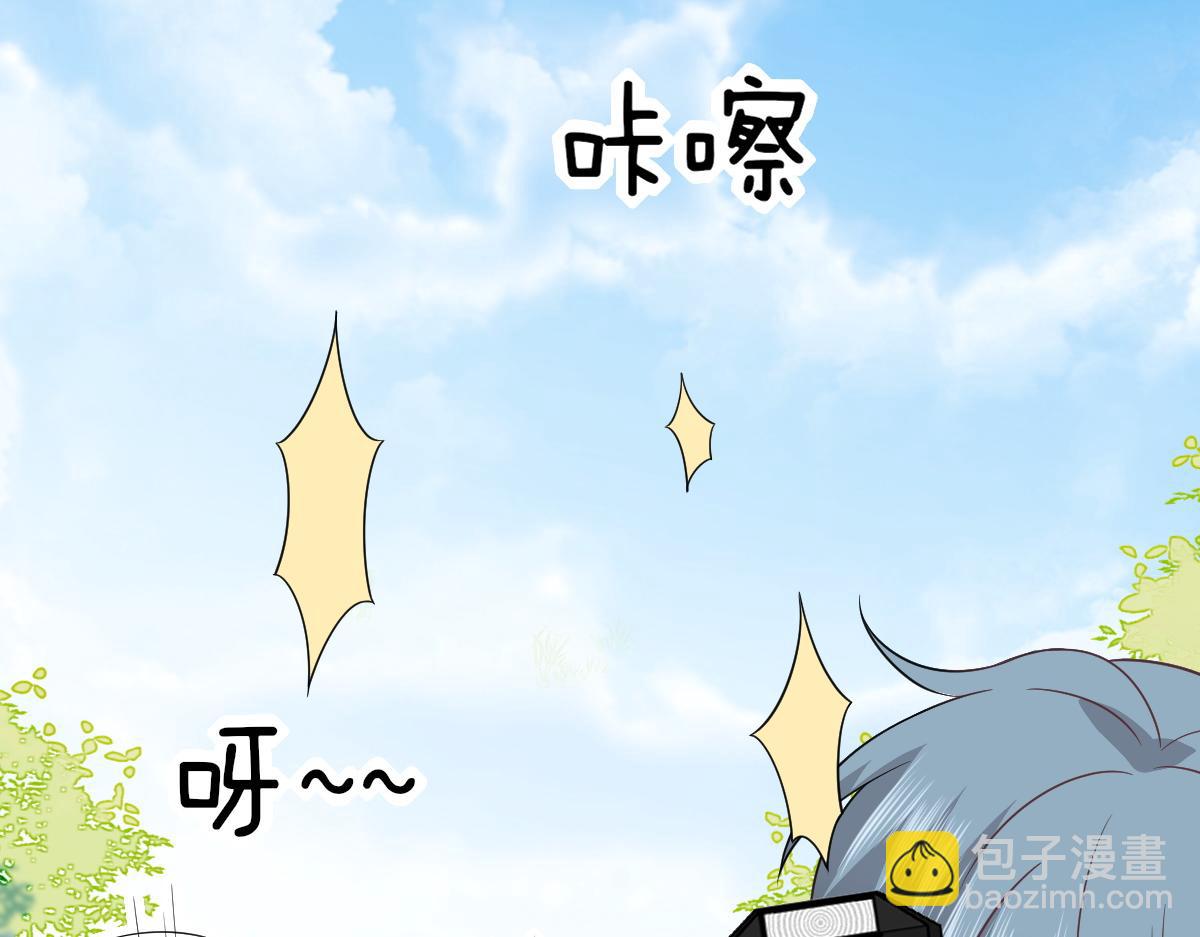 106 订婚晚宴闹剧(1/3)-第107话