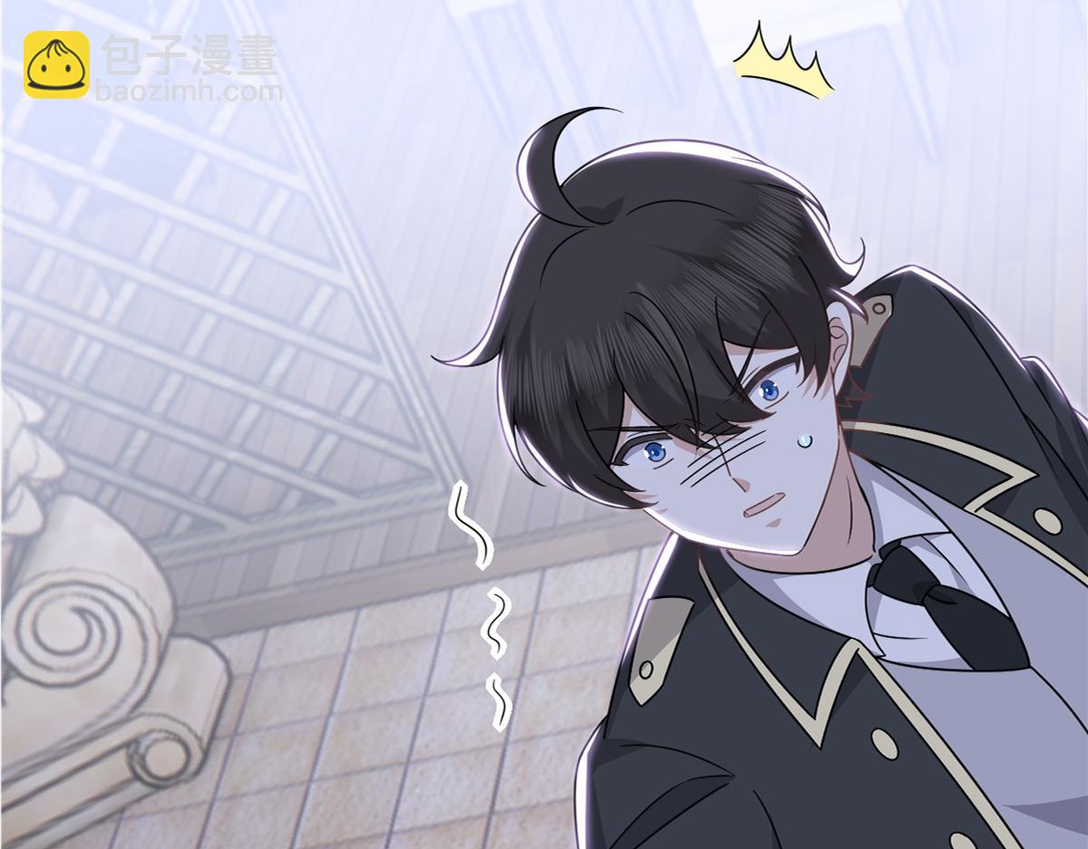 108 慕云深的怀疑(1/3)-第109话