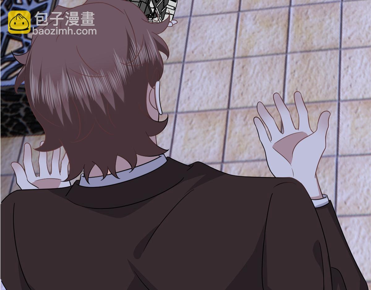 108 慕云深的怀疑(1/3)-第109话