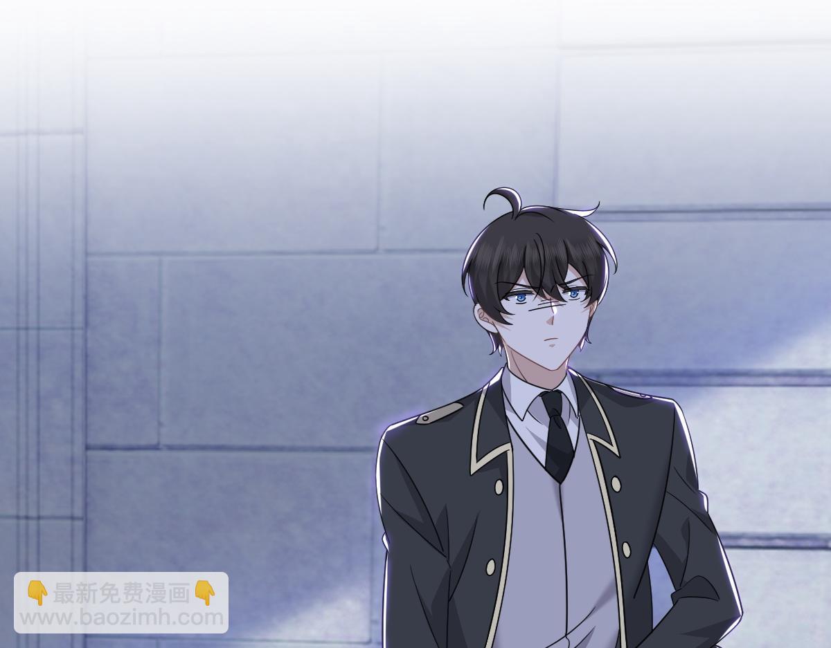 108 慕云深的怀疑(1/3)-第109话