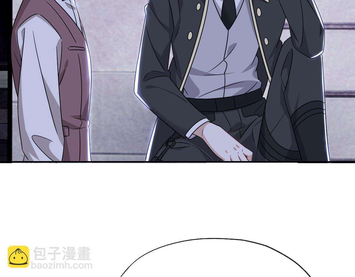 108 慕云深的怀疑(1/3)-第109话