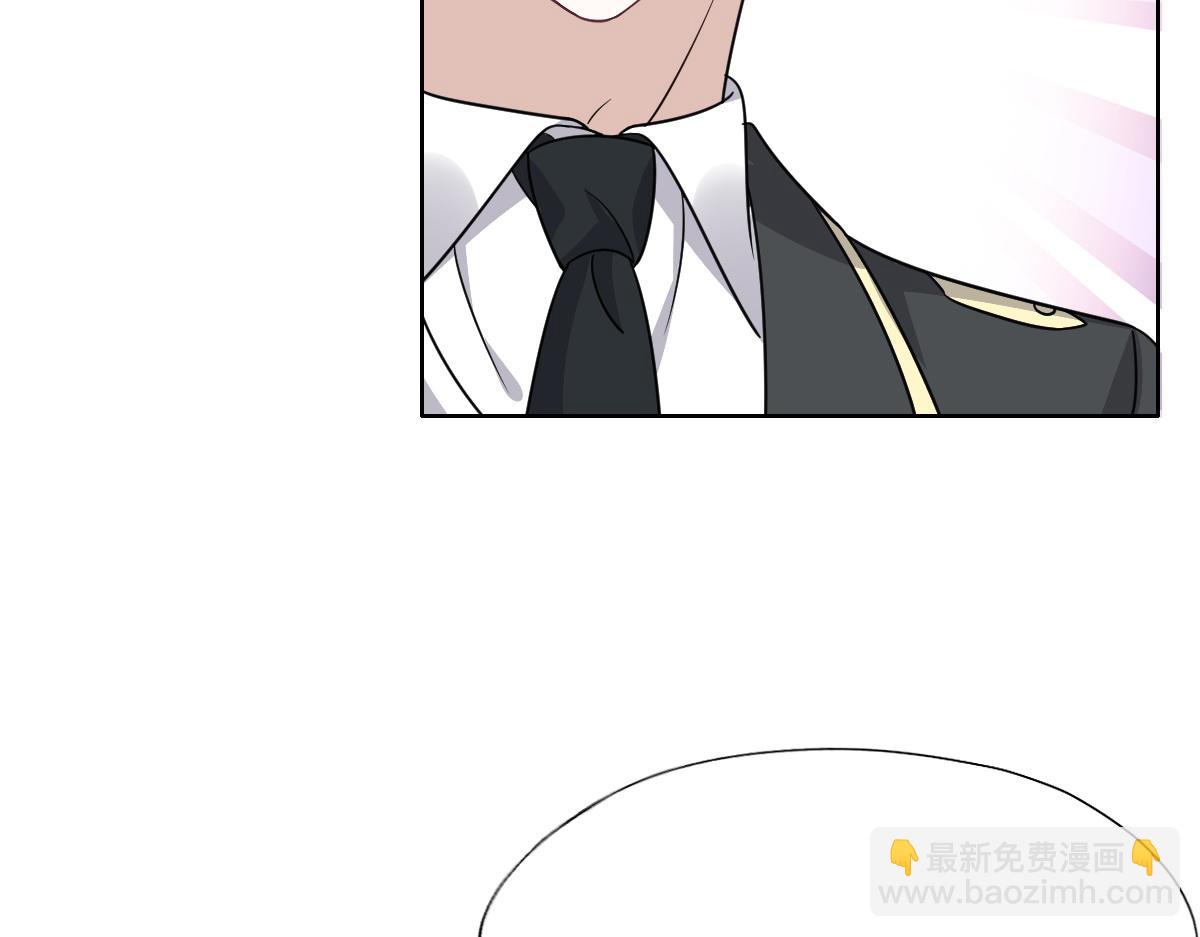 108 慕云深的怀疑(1/3)-第109话