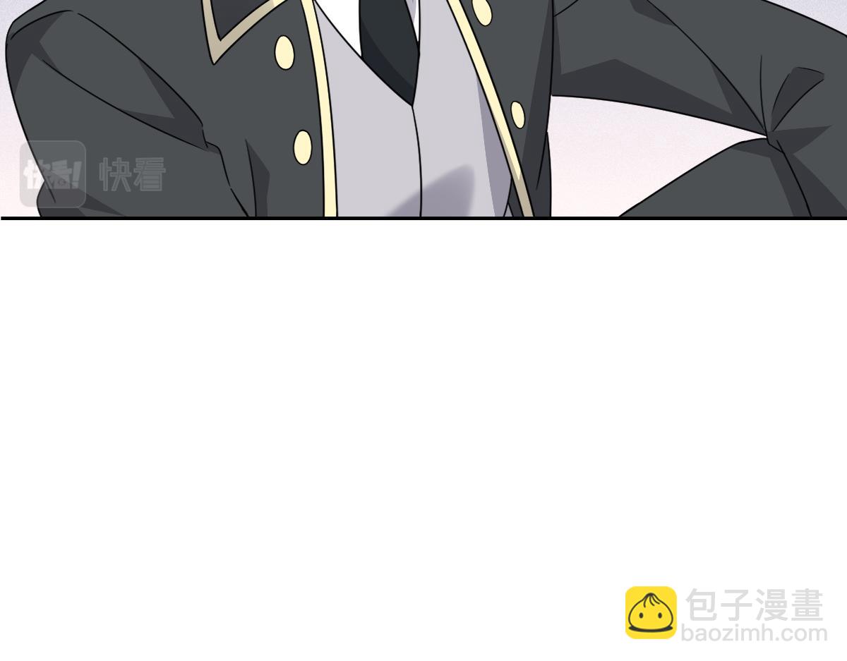 108 慕云深的怀疑(1/3)-第109话