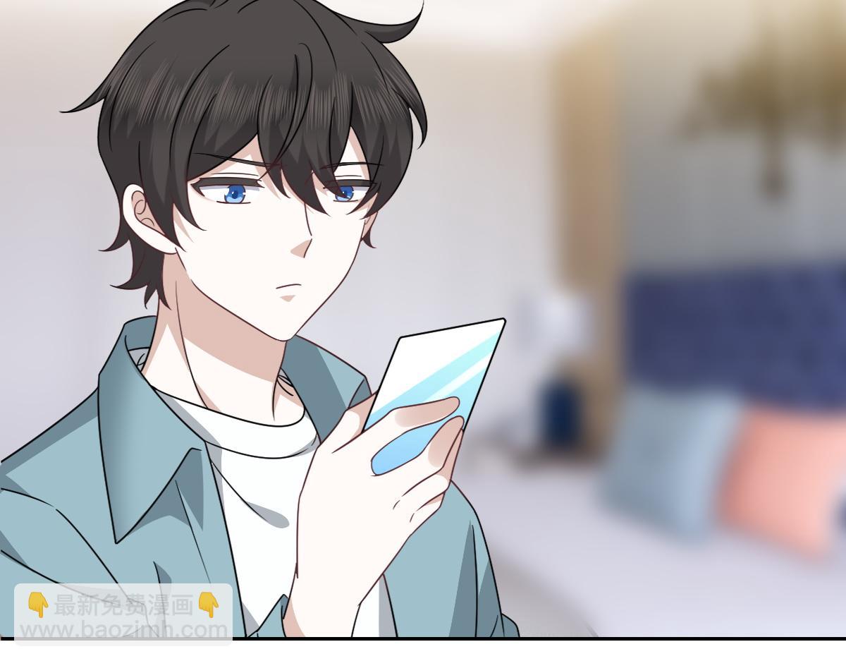 108 慕云深的怀疑(1/3)-第109话