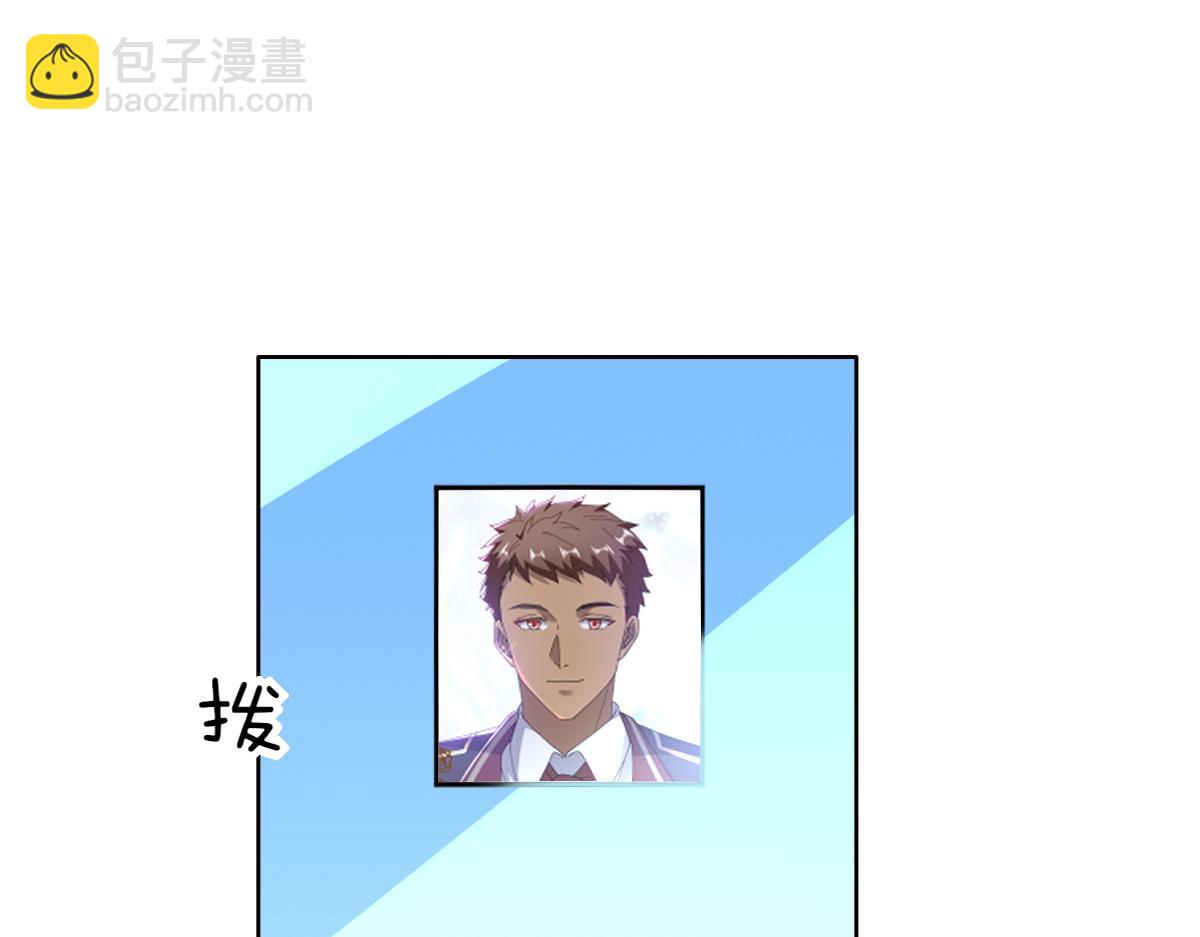 108 慕云深的怀疑(1/3)-第109话