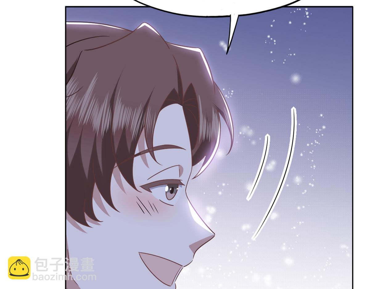 108 慕云深的怀疑(1/3)-第109话