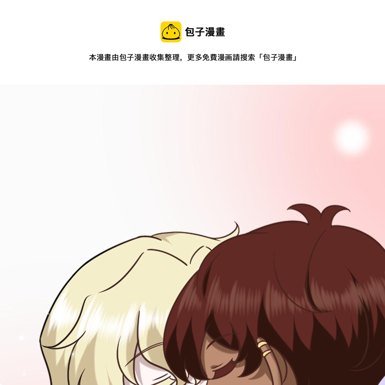 110 战争爆发前奏(1/3)-第111话