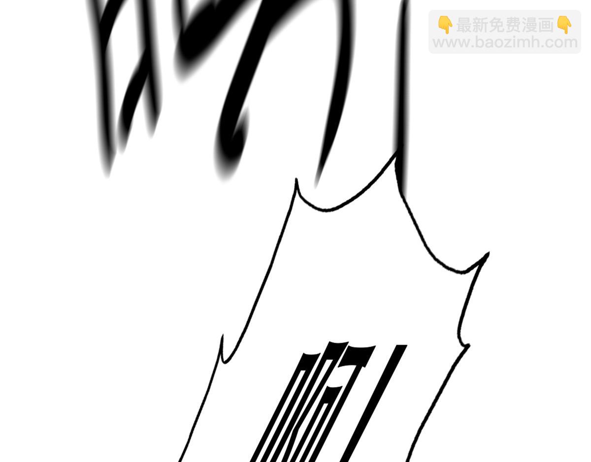 110 战争爆发前奏(1/3)-第111话