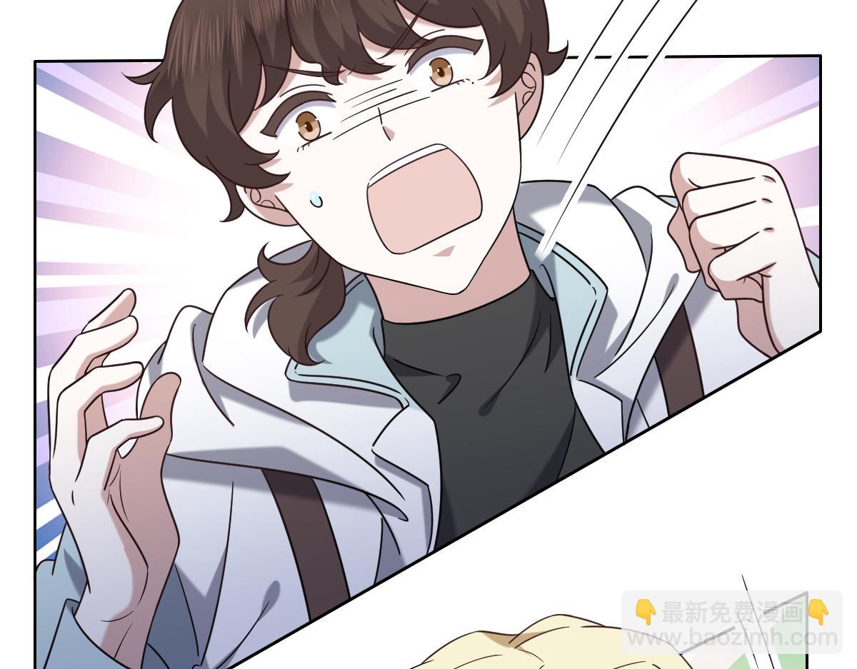 110 战争爆发前奏(1/3)-第111话