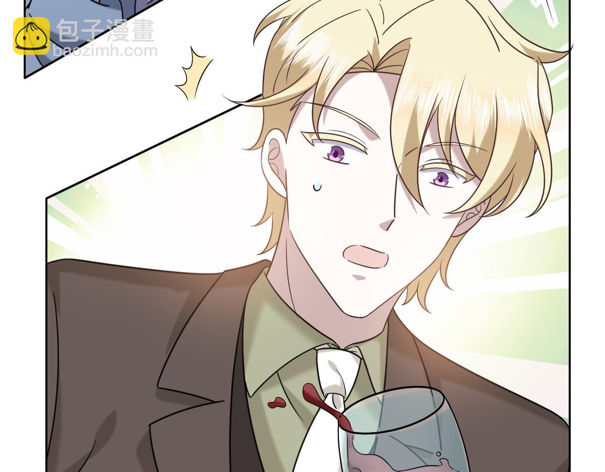 110 战争爆发前奏(1/3)-第111话