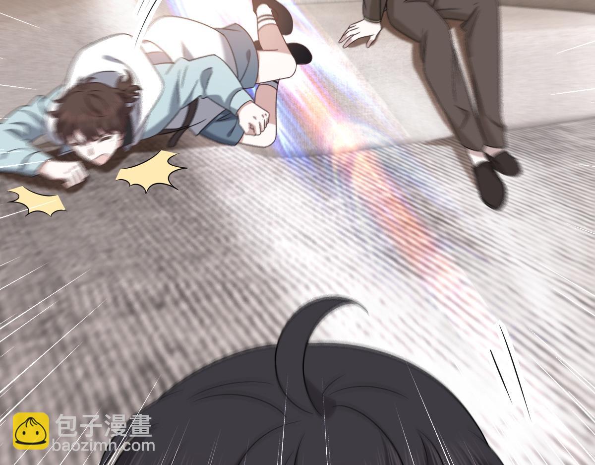 110 战争爆发前奏(1/3)-第111话