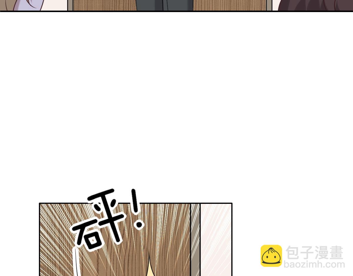 110 战争爆发前奏(1/3)-第111话