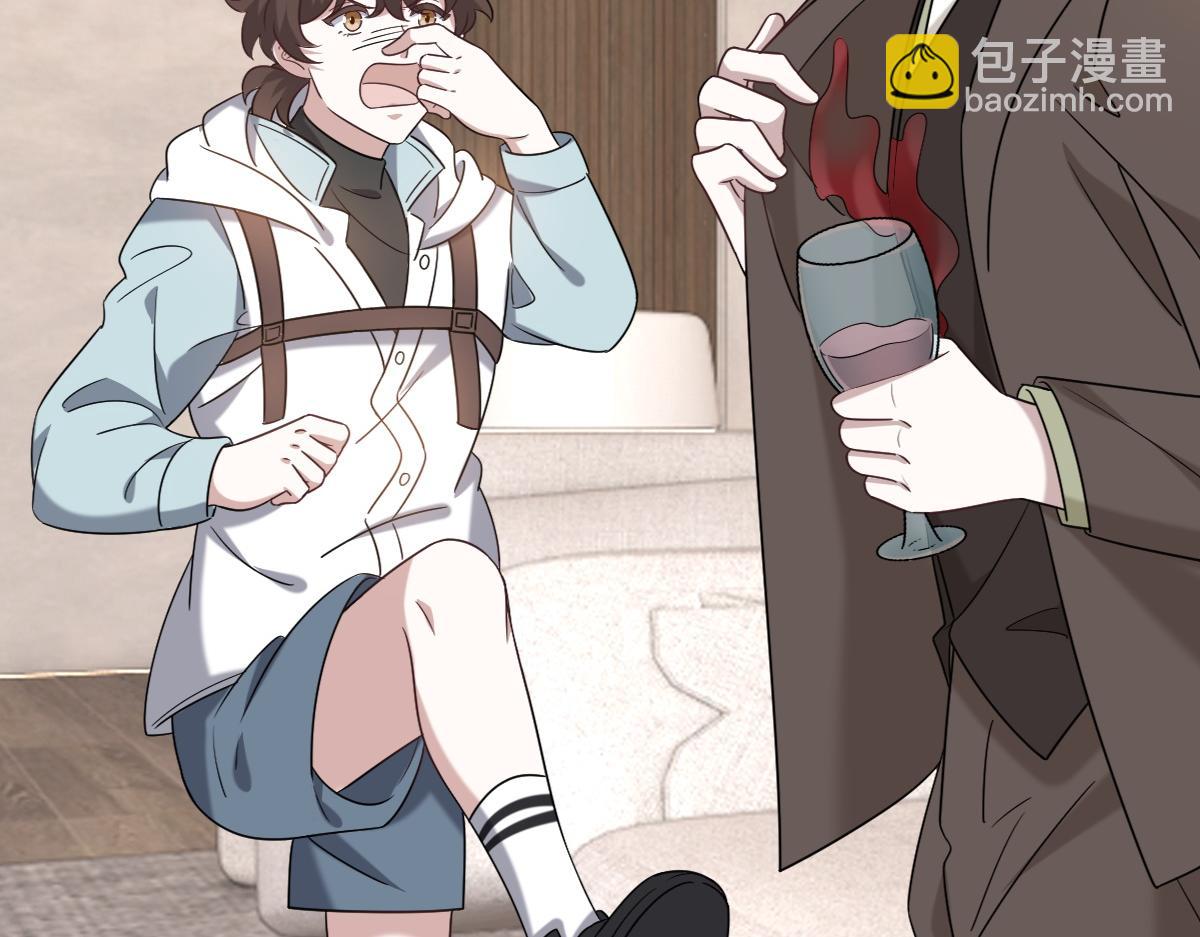 110 战争爆发前奏(1/3)-第111话