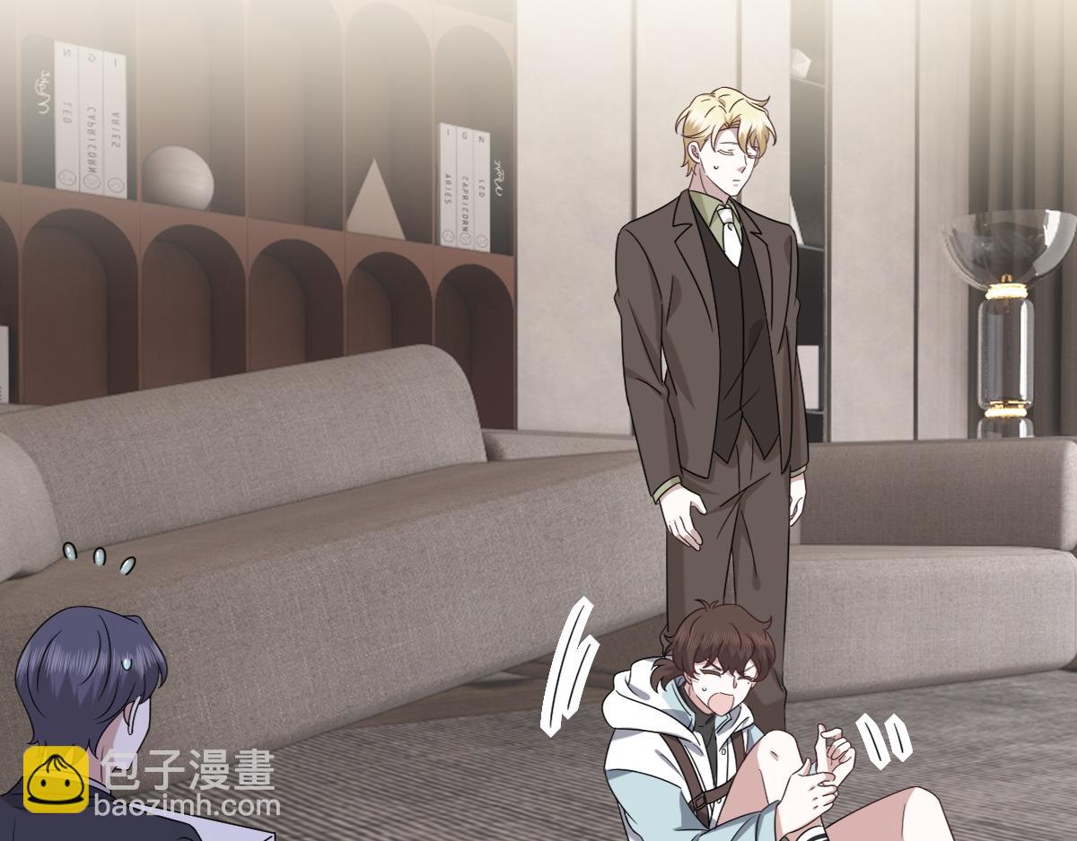 110 战争爆发前奏(1/3)-第111话