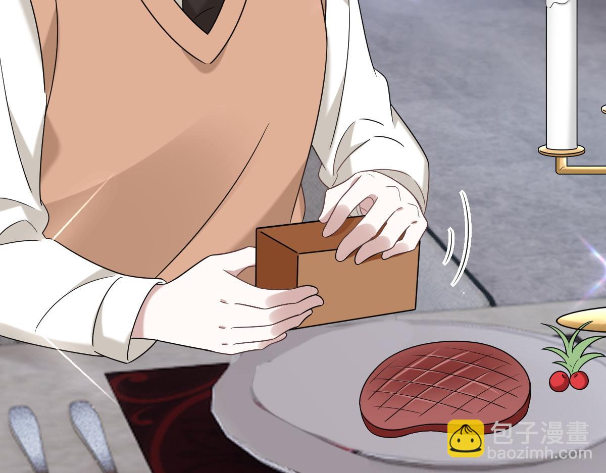 110 战争爆发前奏(1/3)-第111话