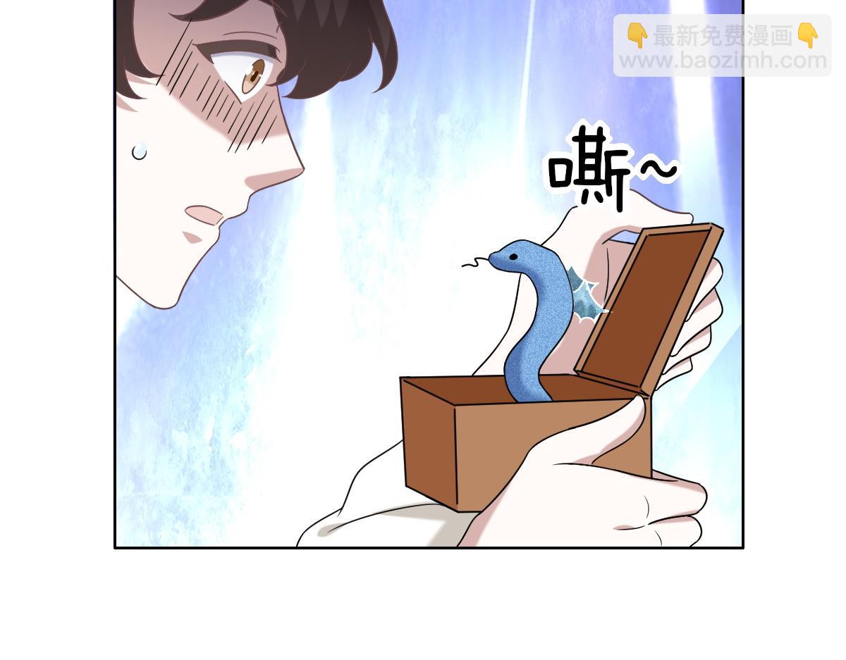 110 战争爆发前奏(1/3)-第111话