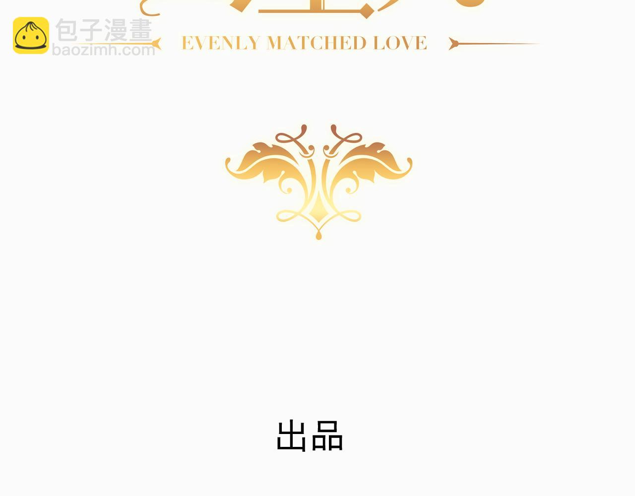 110 战争爆发前奏(1/3)-第111话