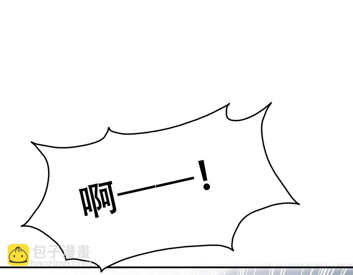 110 战争爆发前奏(1/3)-第111话