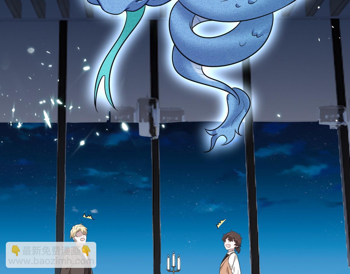 110 战争爆发前奏(1/3)-第111话