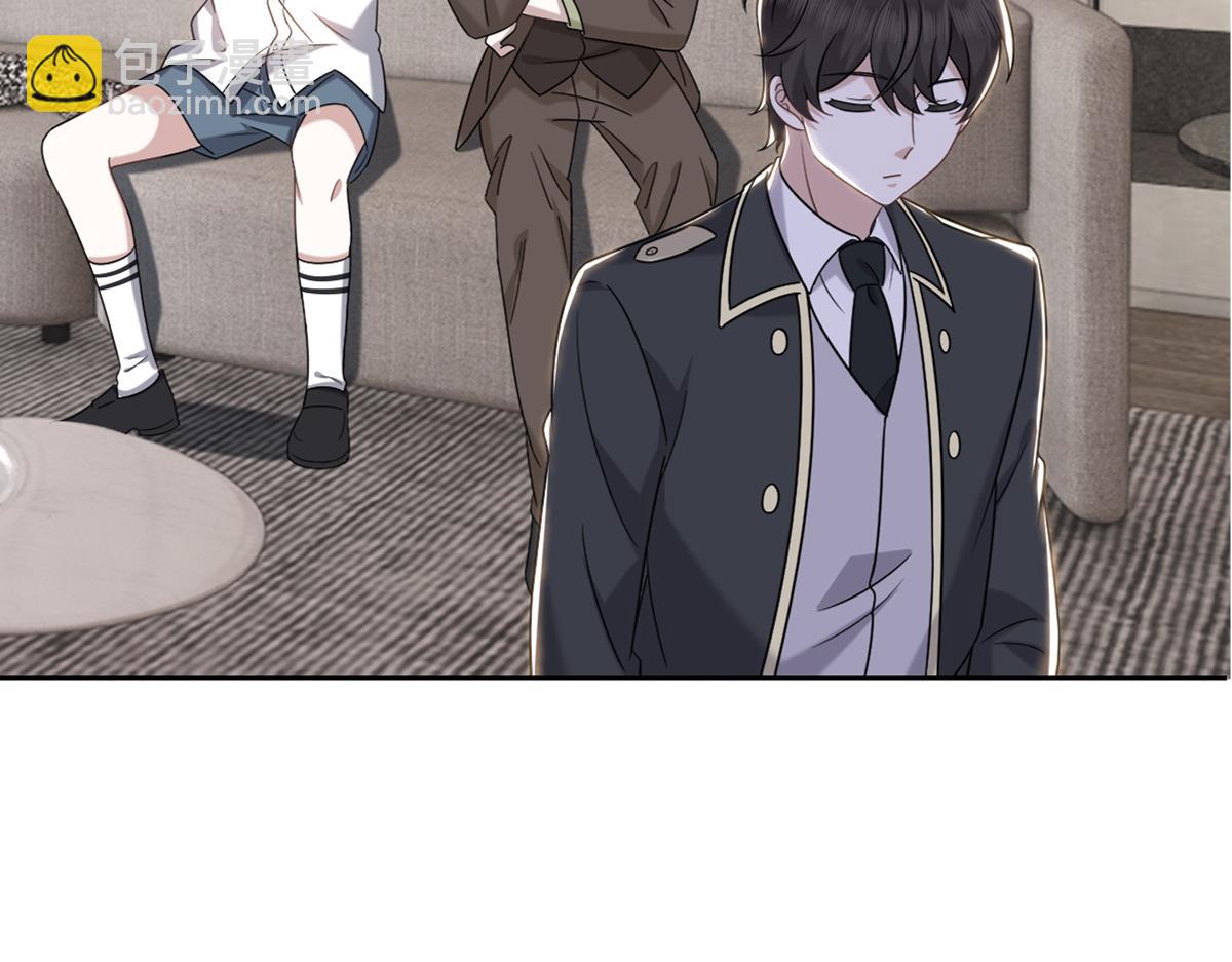 110 战争爆发前奏(1/3)-第111话