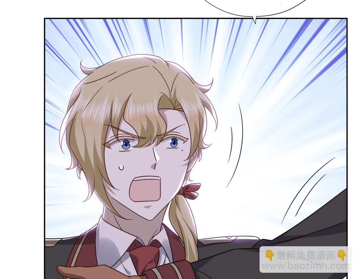 112 战争爆发(1/3)-第113话