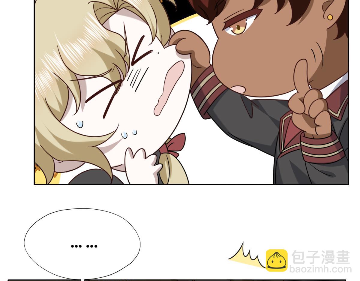 112 战争爆发(1/3)-第113话