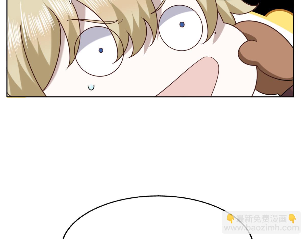 112 战争爆发(1/3)-第113话