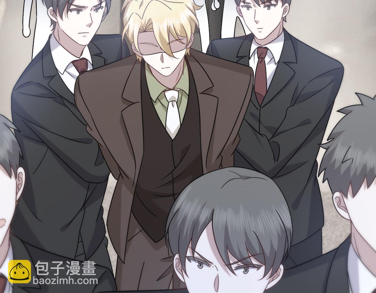 112 战争爆发(1/3)-第113话