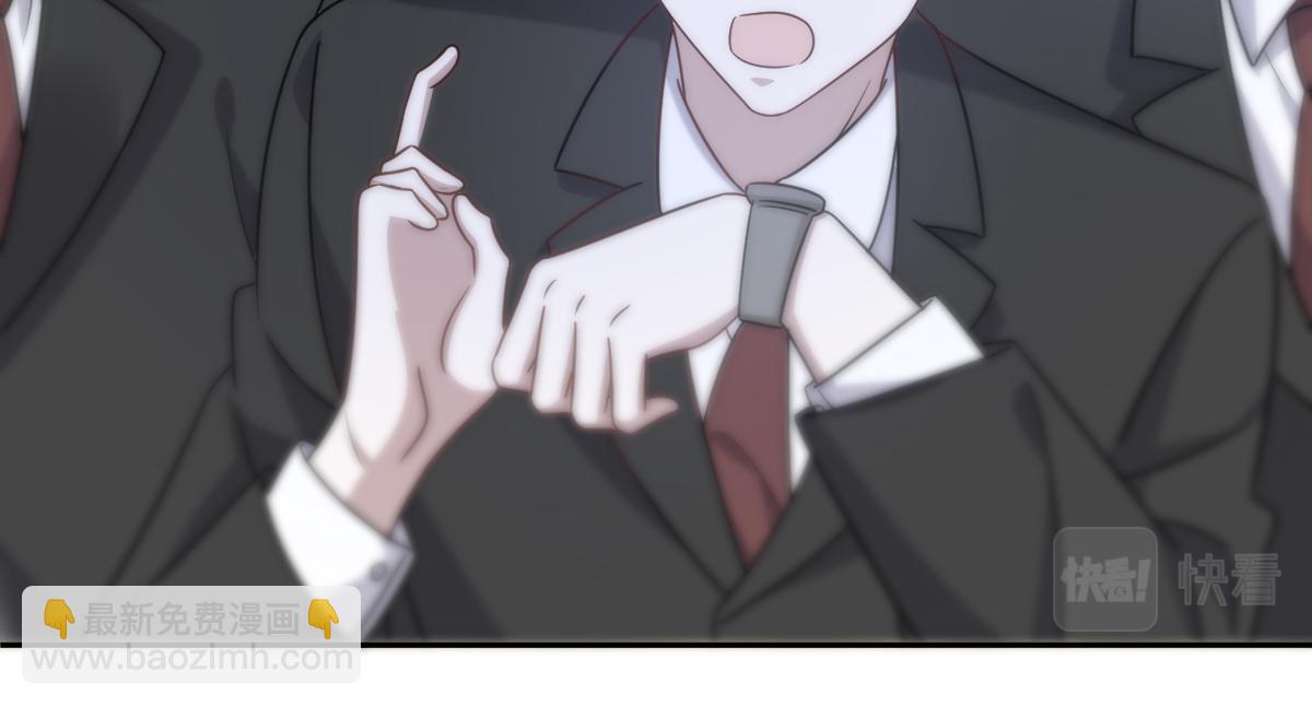 112 战争爆发(1/3)-第113话