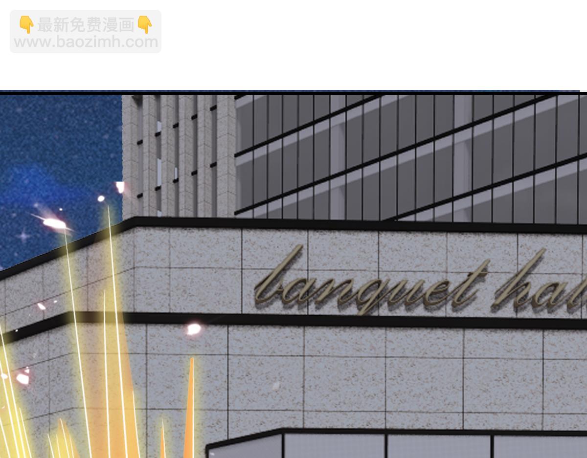 112 战争爆发(1/3)-第113话