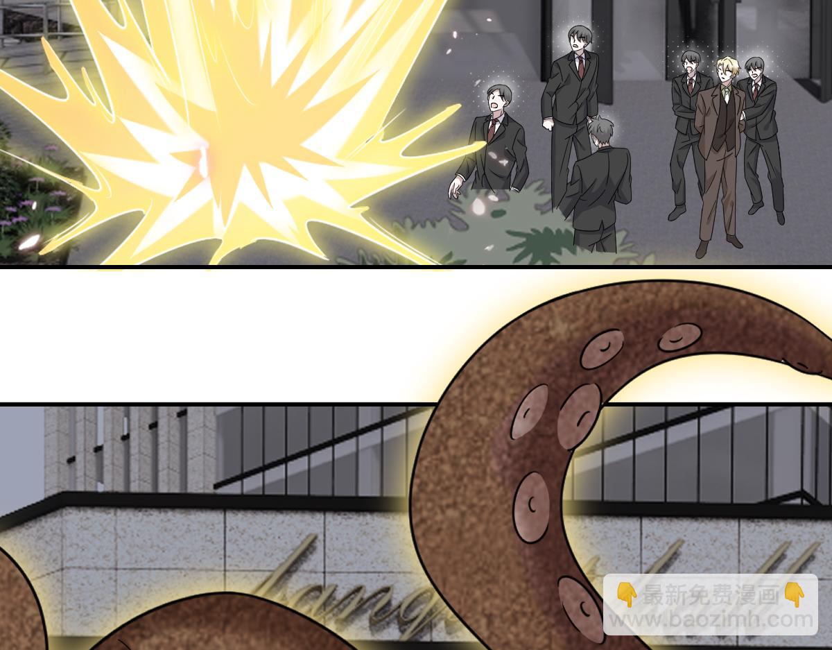 112 战争爆发(1/3)-第113话