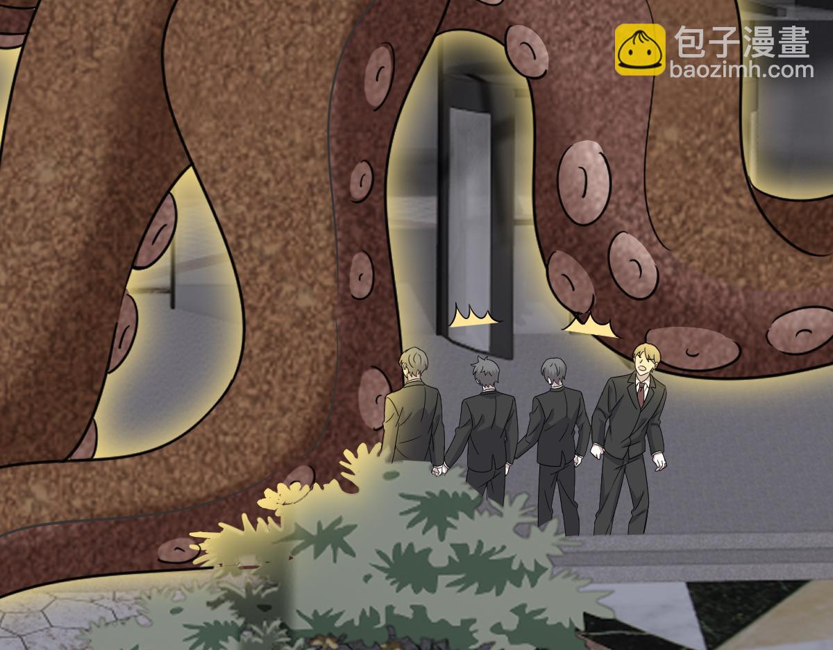 112 战争爆发(1/3)-第113话