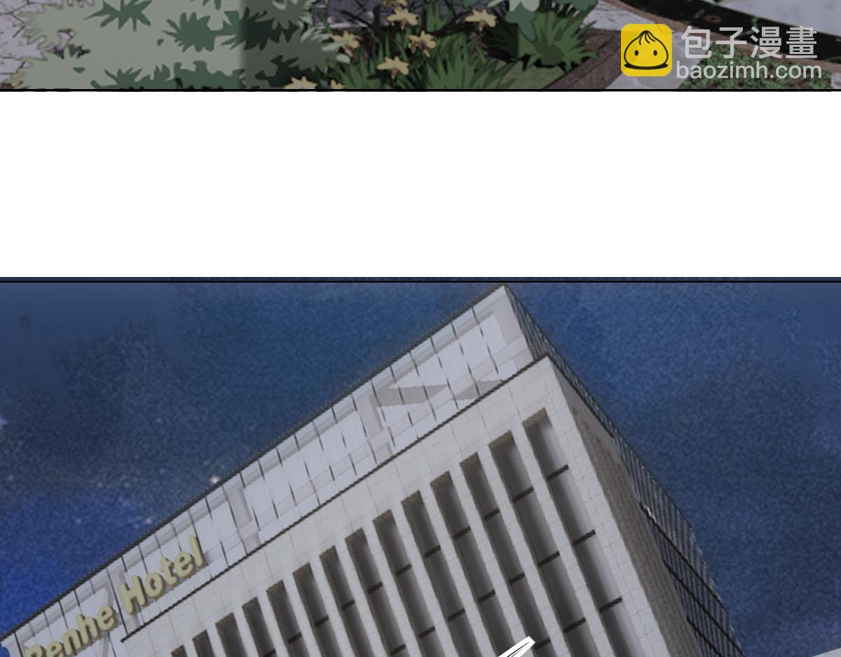 112 战争爆发(1/3)-第113话